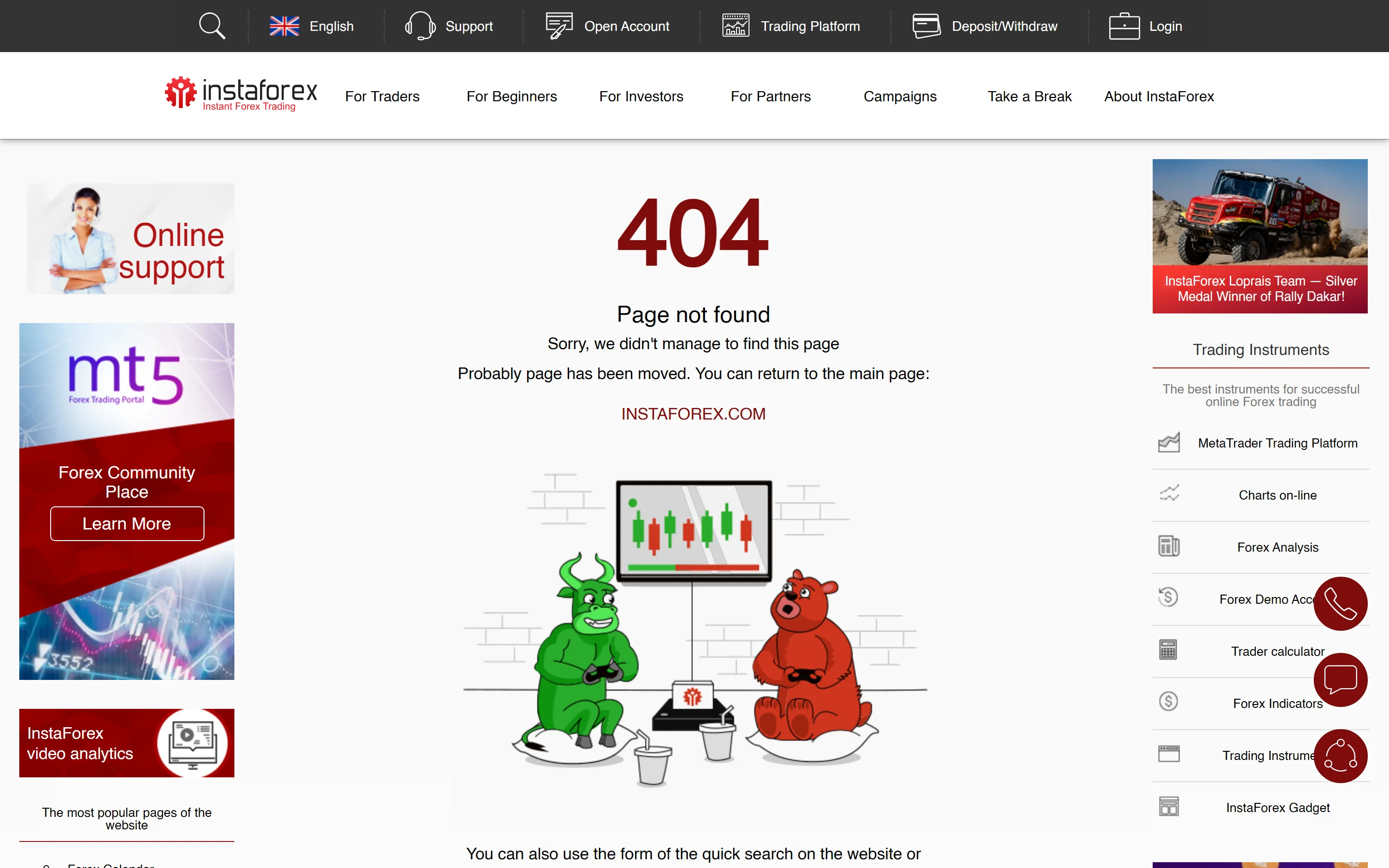 Obchodní platformy InstaForex – MetaTrader a webový terminál